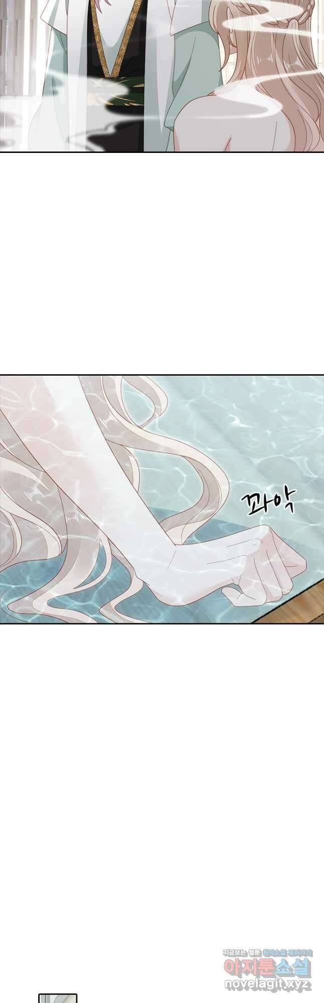 나보고 개과천선하라고 40화 3