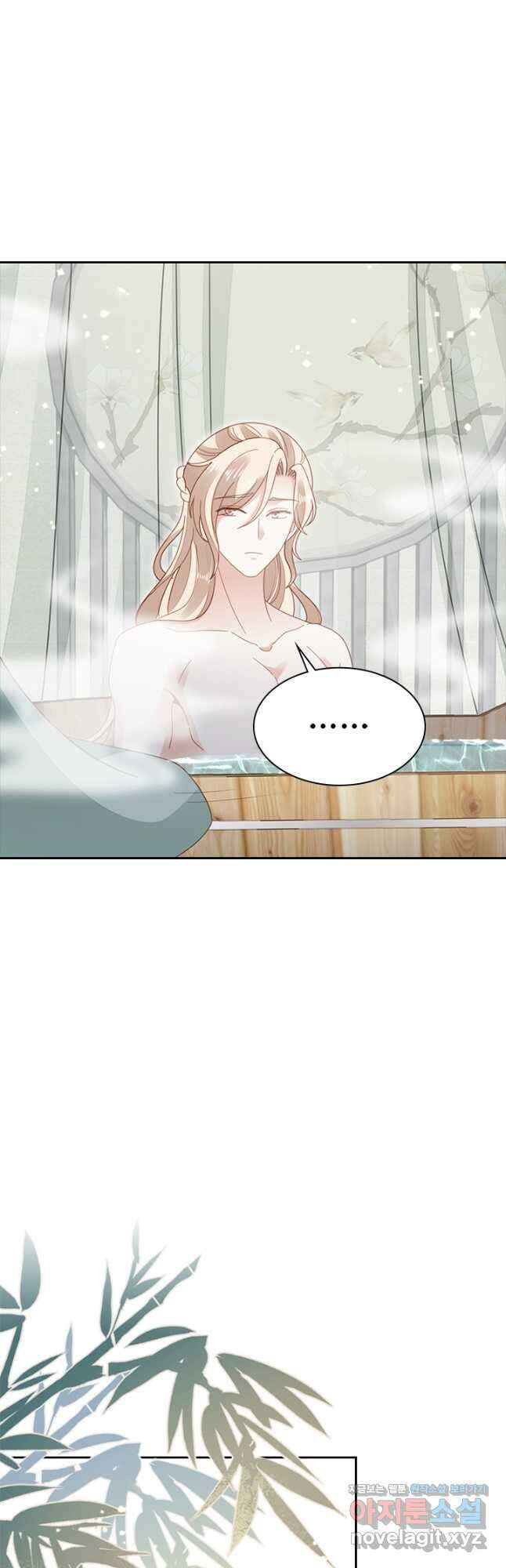 나보고 개과천선하라고 40화 6