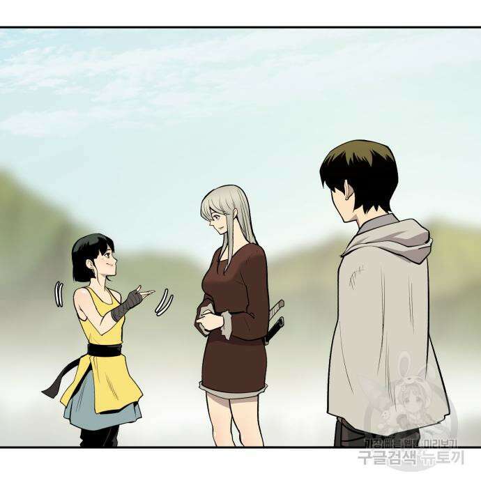 소년 검사 56화 22