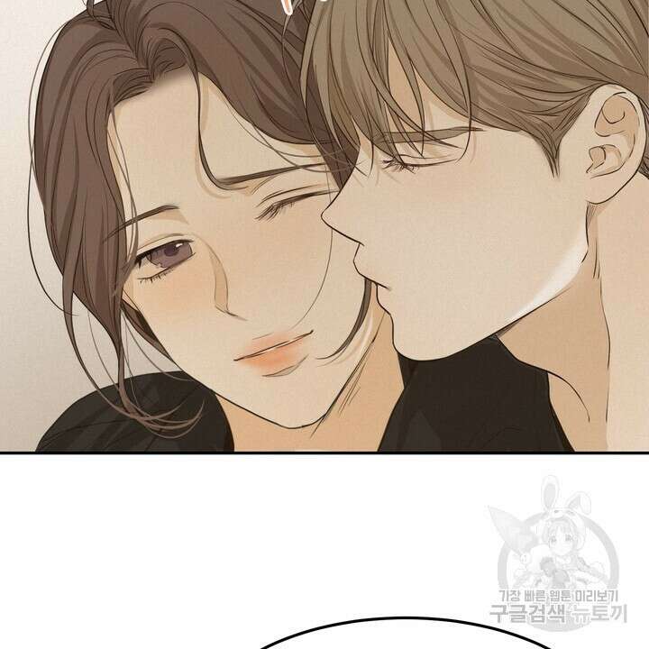 내 침대로 오는 남자들 39화 54