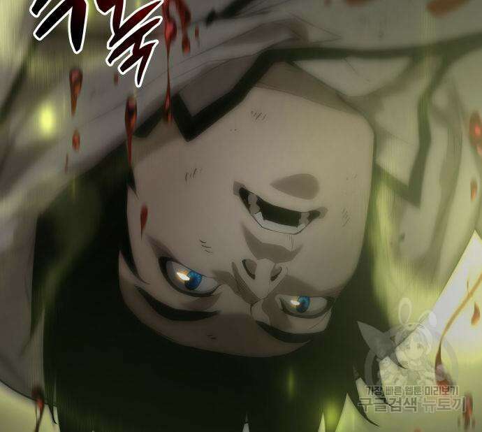 나 혼자 특성빨로 무한 성장 3화 58