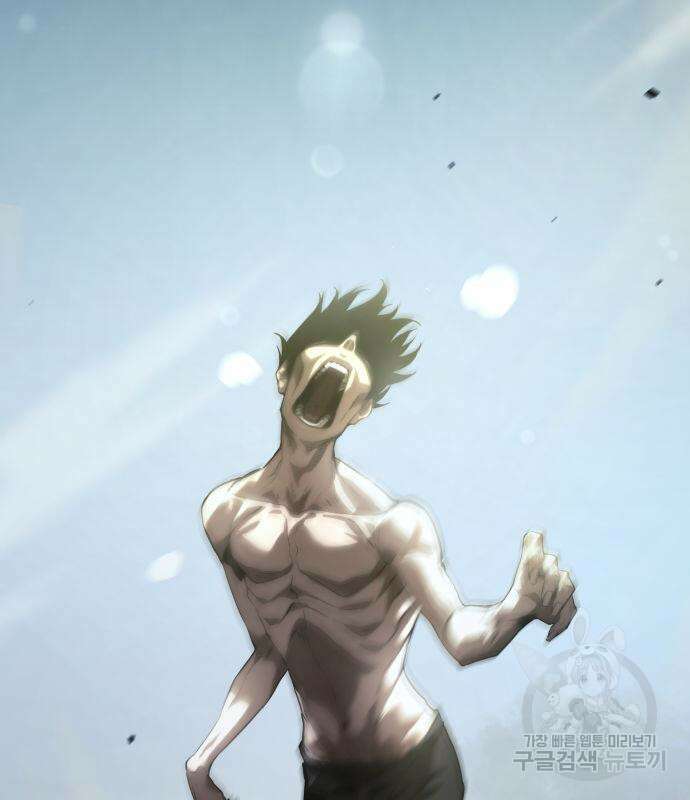 나 혼자 특성빨로 무한 성장 3화 104
