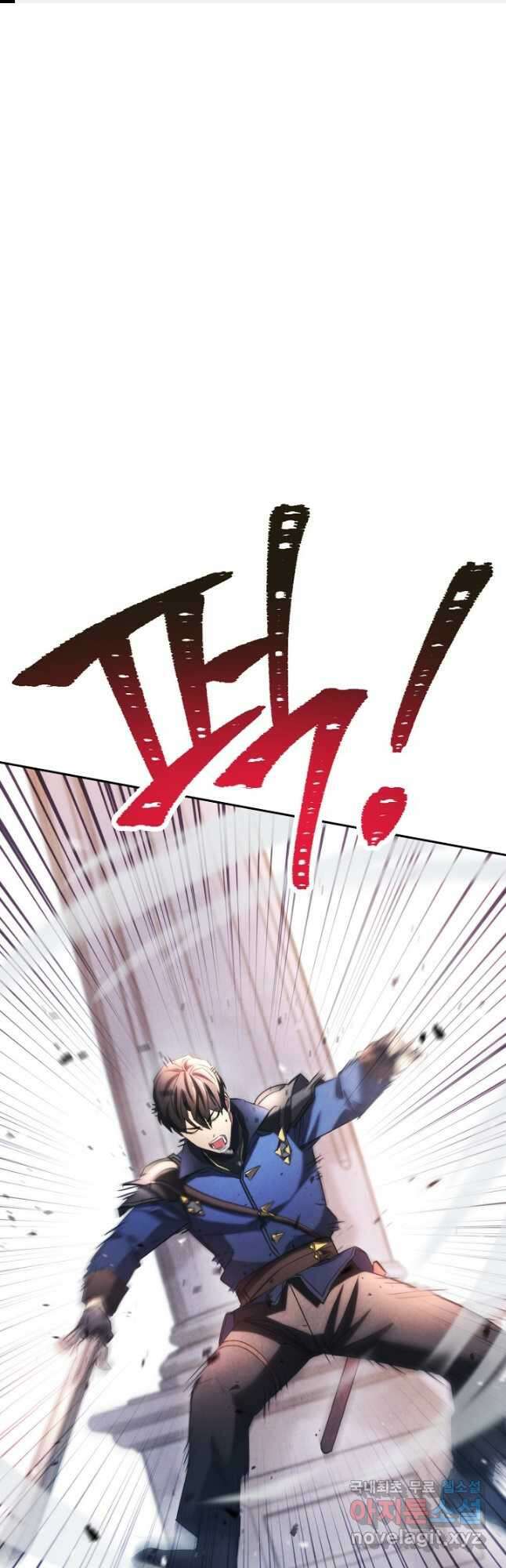 더 라이브-131화 1