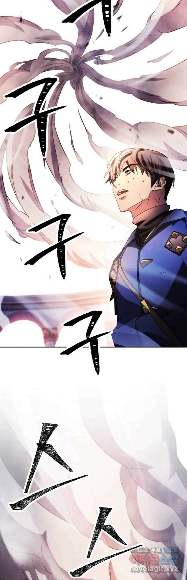 더 라이브-131화 17