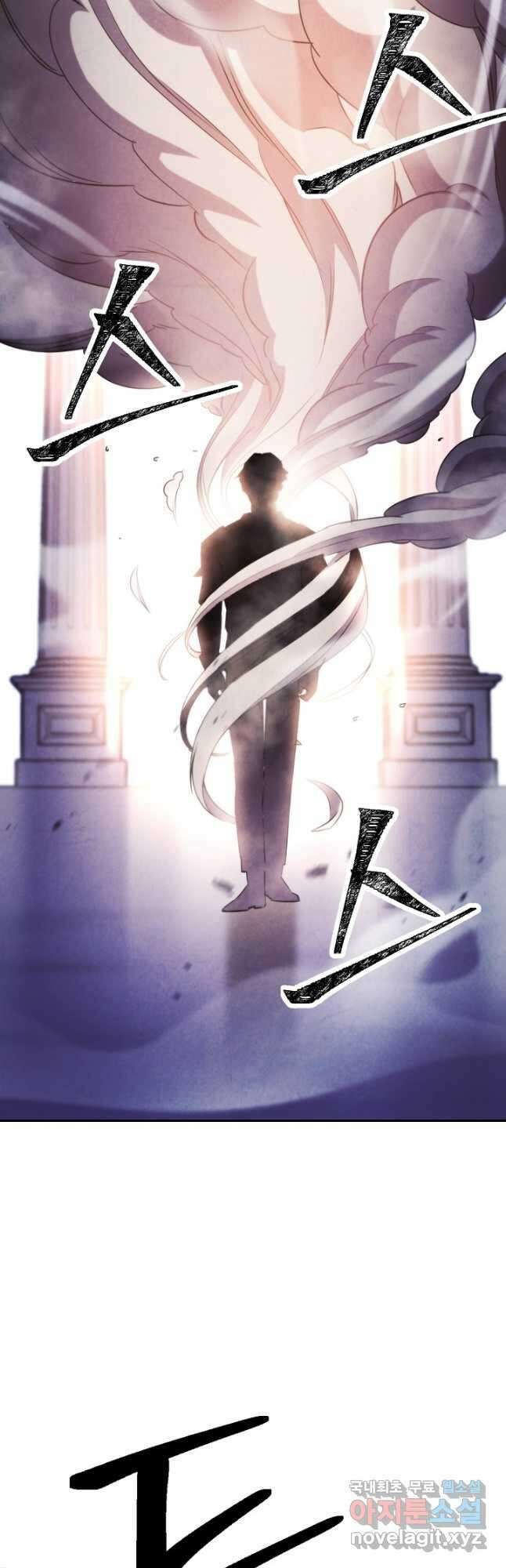 더 라이브-131화 18