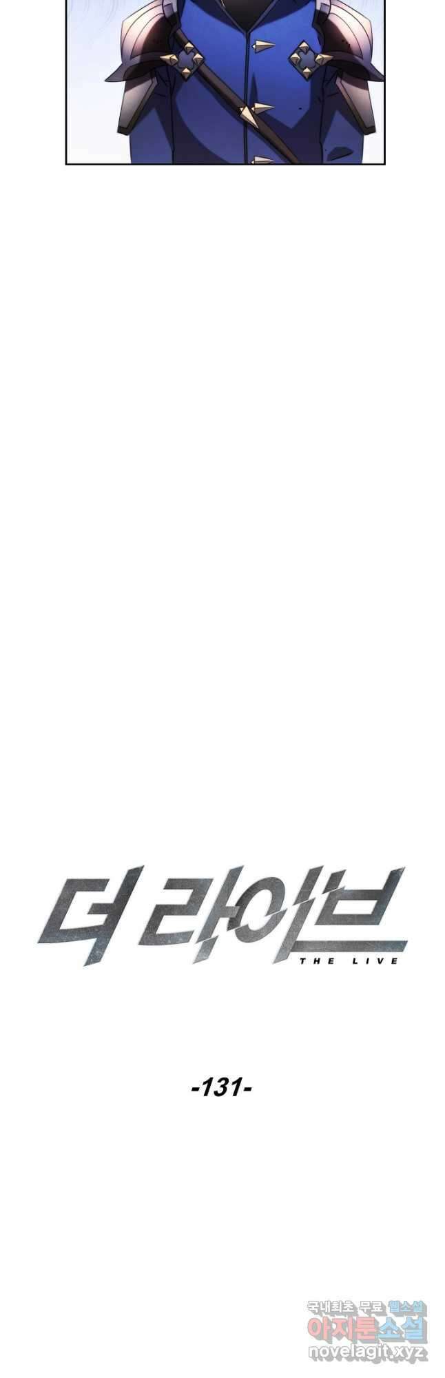 더 라이브-131화 22