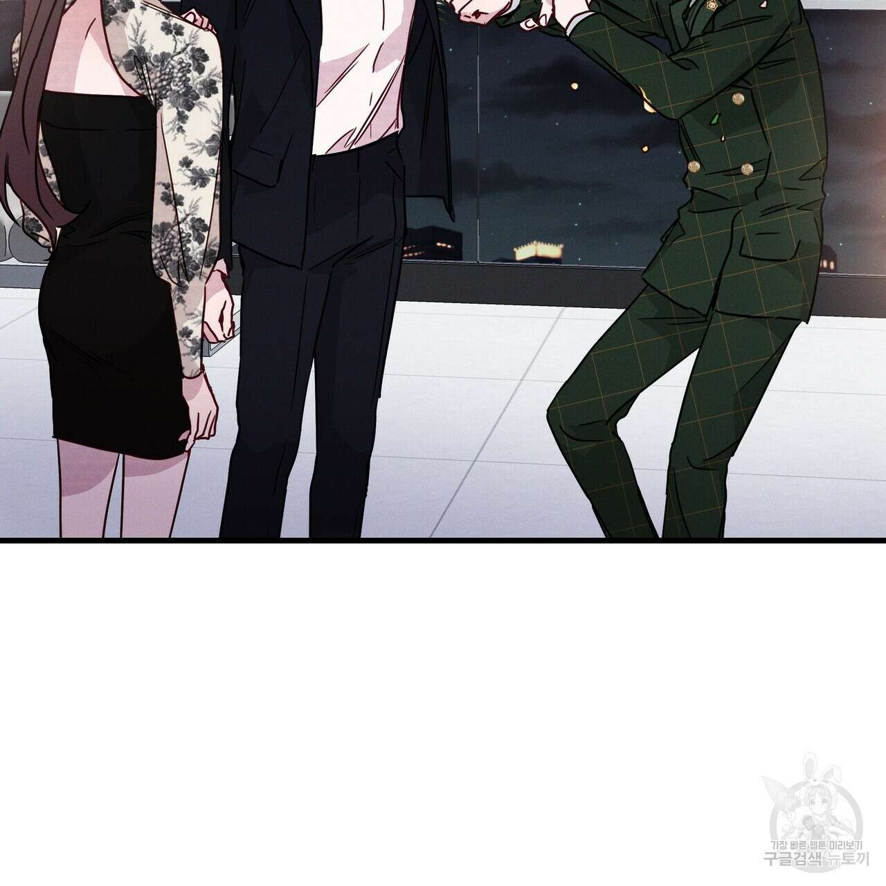 티파니에서 모닝 키스를 23화 4