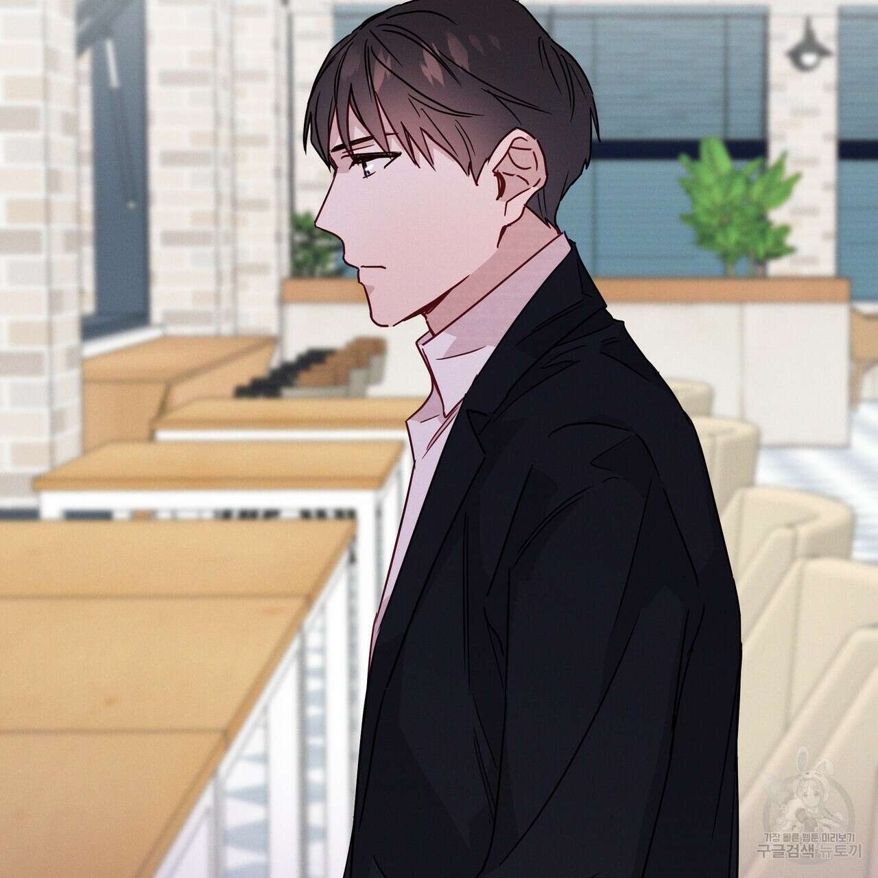 티파니에서 모닝 키스를 23화 39