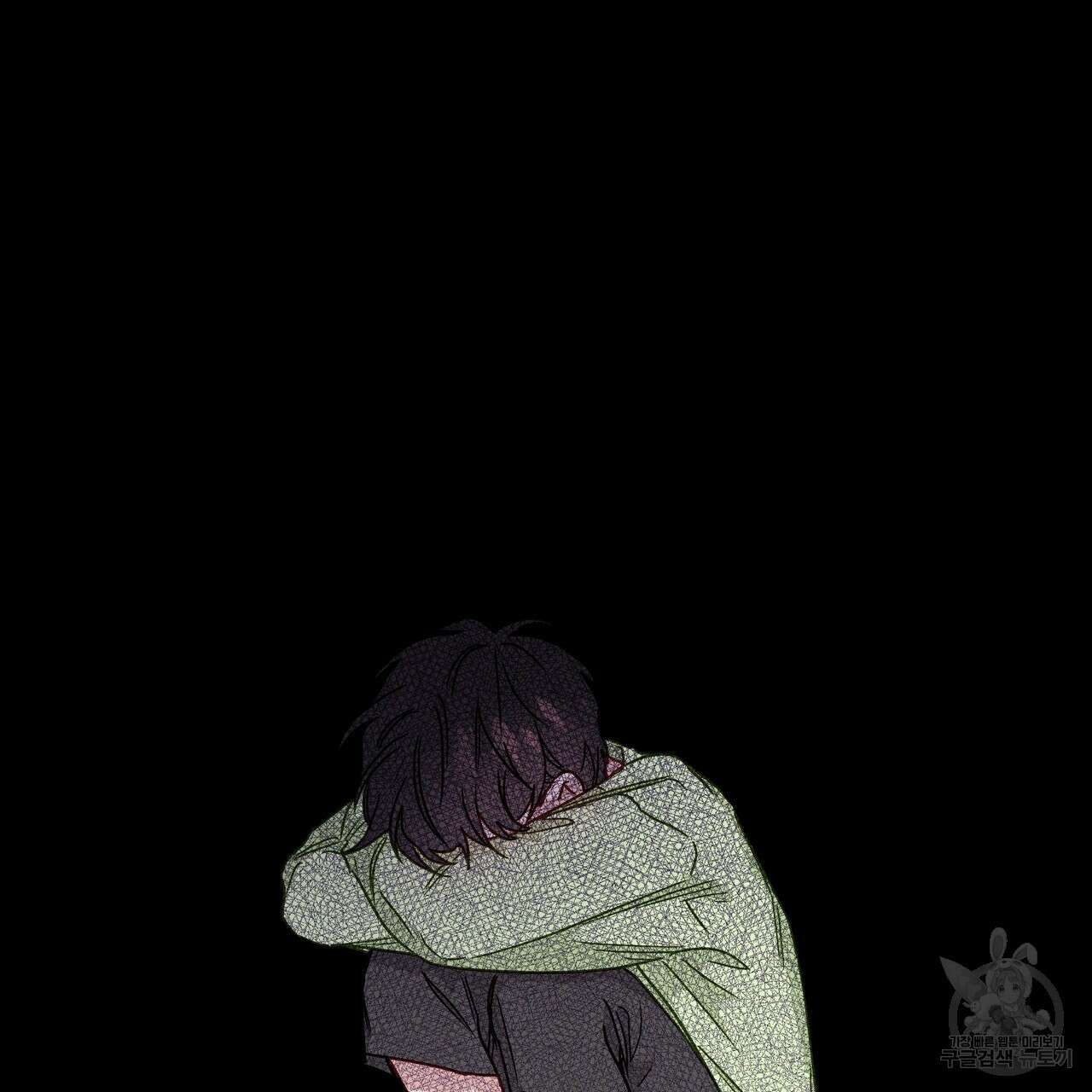 티파니에서 모닝 키스를 23화 67