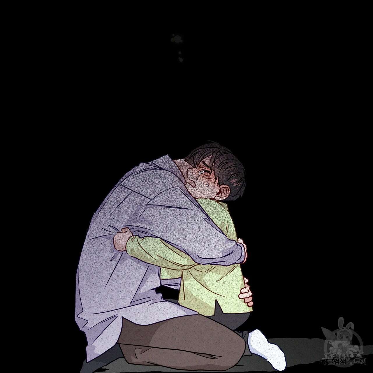 티파니에서 모닝 키스를 23화 70