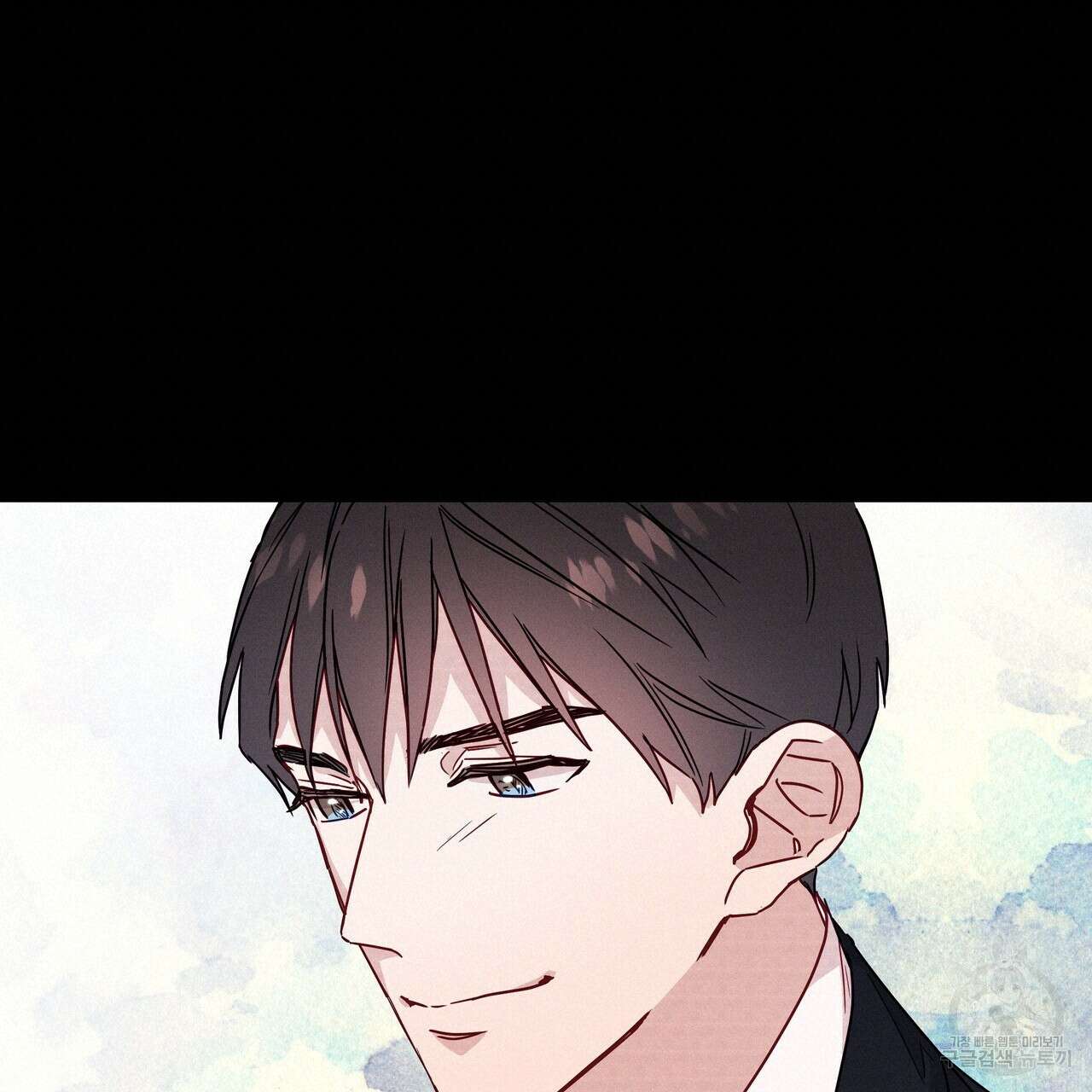 티파니에서 모닝 키스를 23화 95