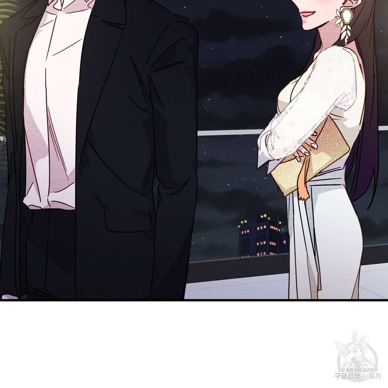 티파니에서 모닝 키스를 23화 135
