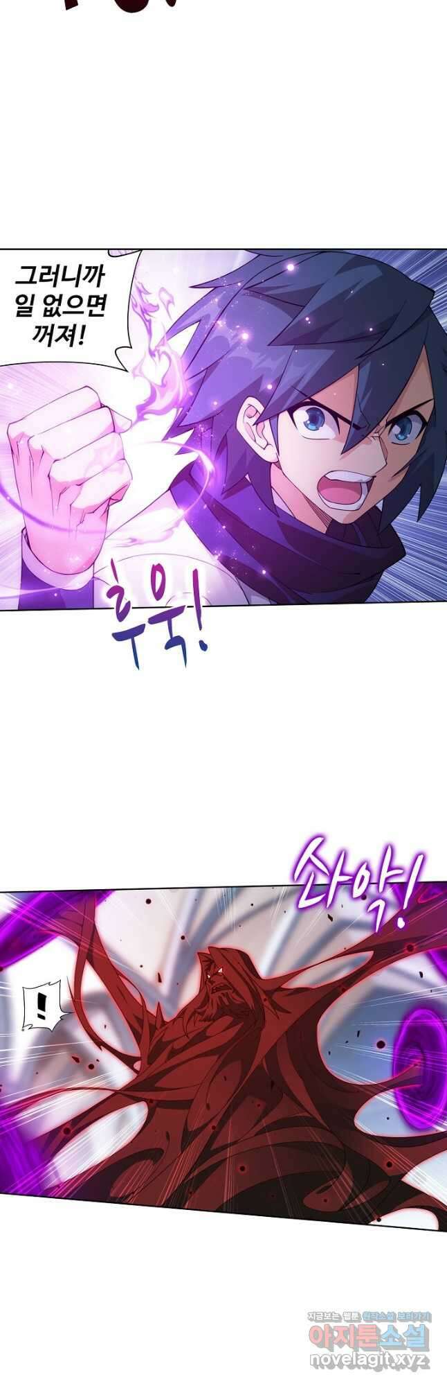 투파창궁 510화 5