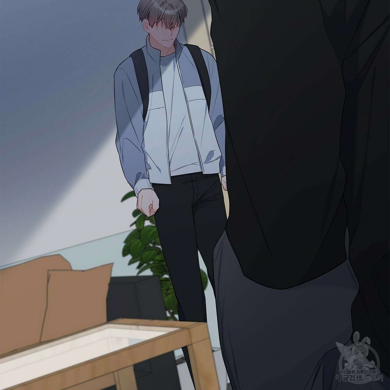 이오해 15화 8