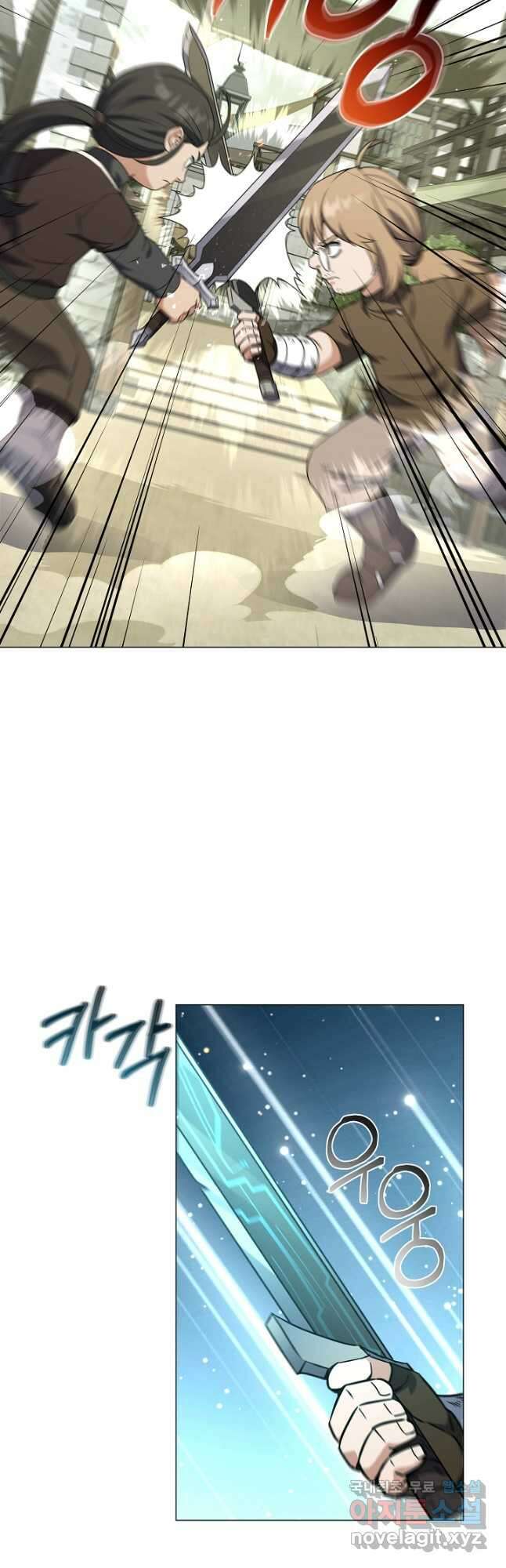 귀환용사의 골목식당 62화 8