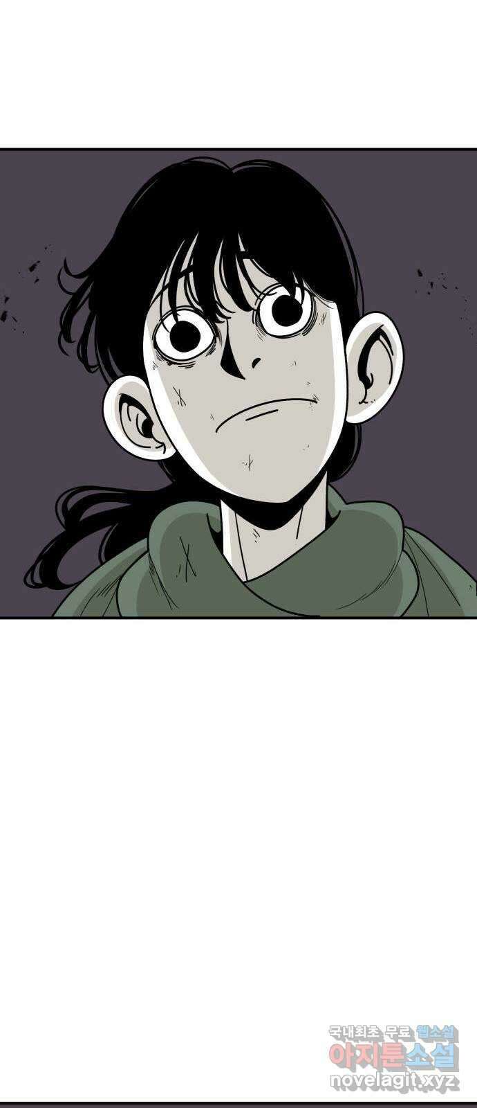 1학년 9반 38화 67