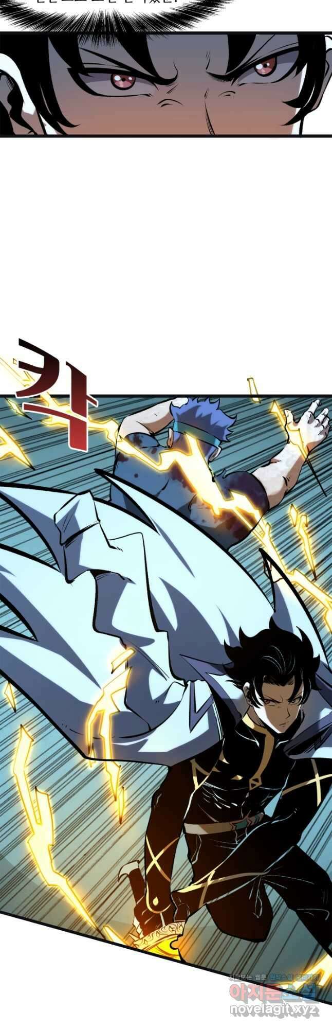 버그로 왕까지 64화 37