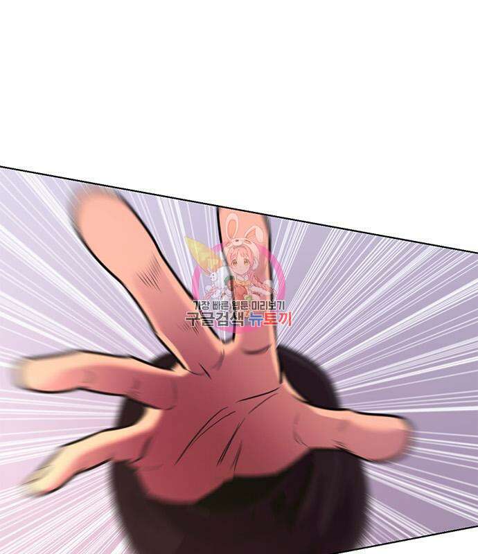 1초 189화 1