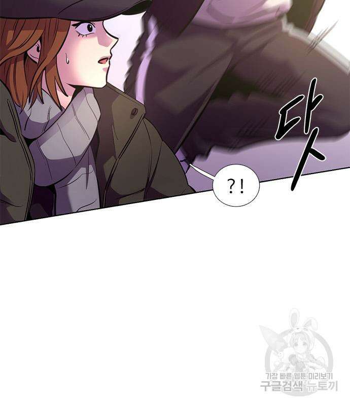1초 189화 11