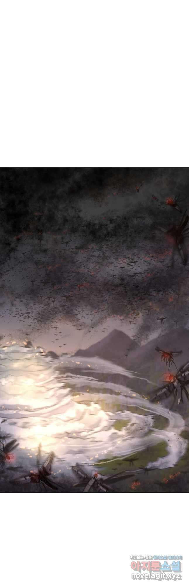 천년방사 83화 41