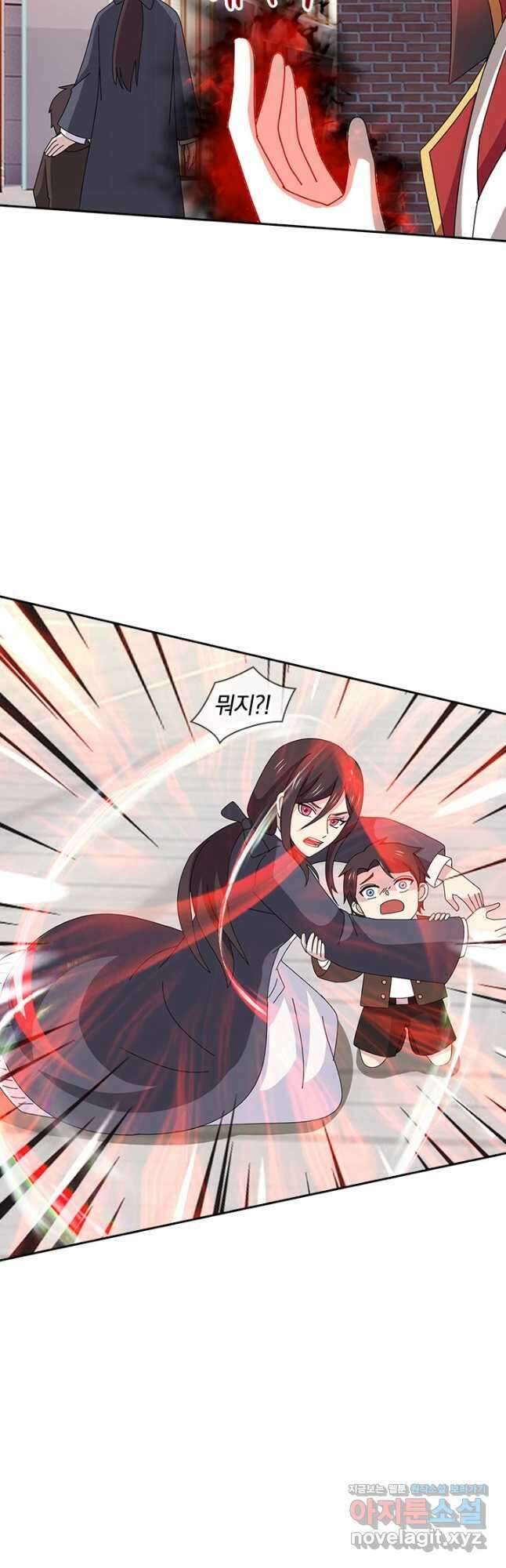 제왕의 귀환 144화 19