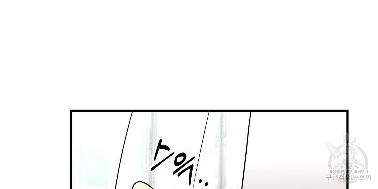 막상막하 14화 15