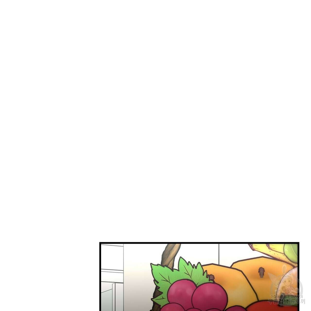 막상막하 14화 22
