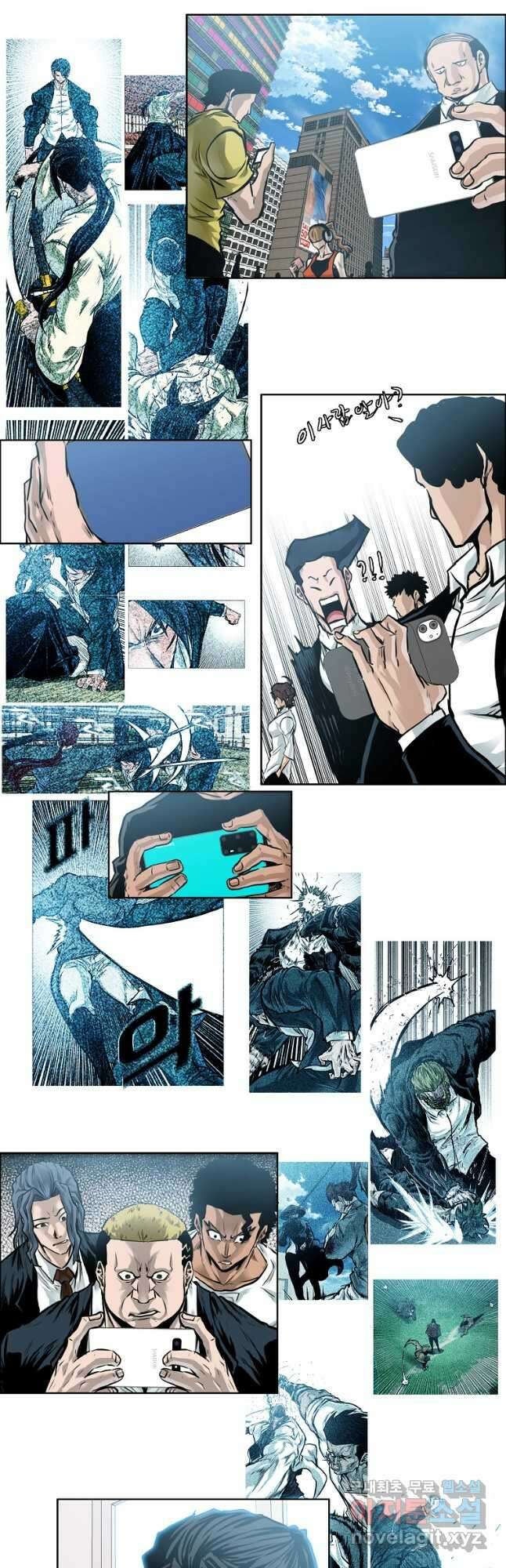 보스 인 스쿨 시즌 3 70화 28