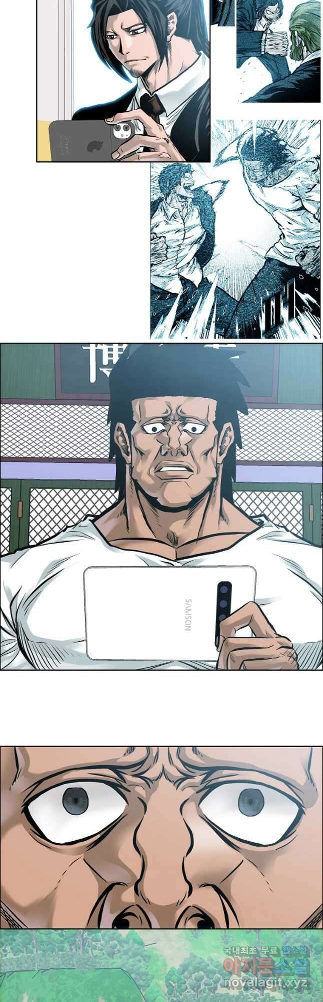 보스 인 스쿨 시즌 3 70화 29