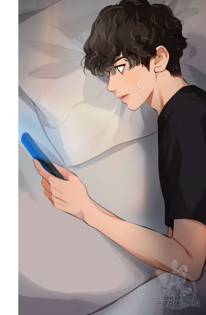 페이크뷰티 시즌2 137화 25