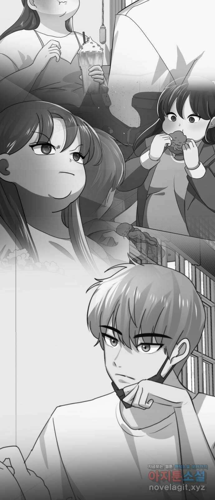 존잘주의 67화. 안녕 은백호 23