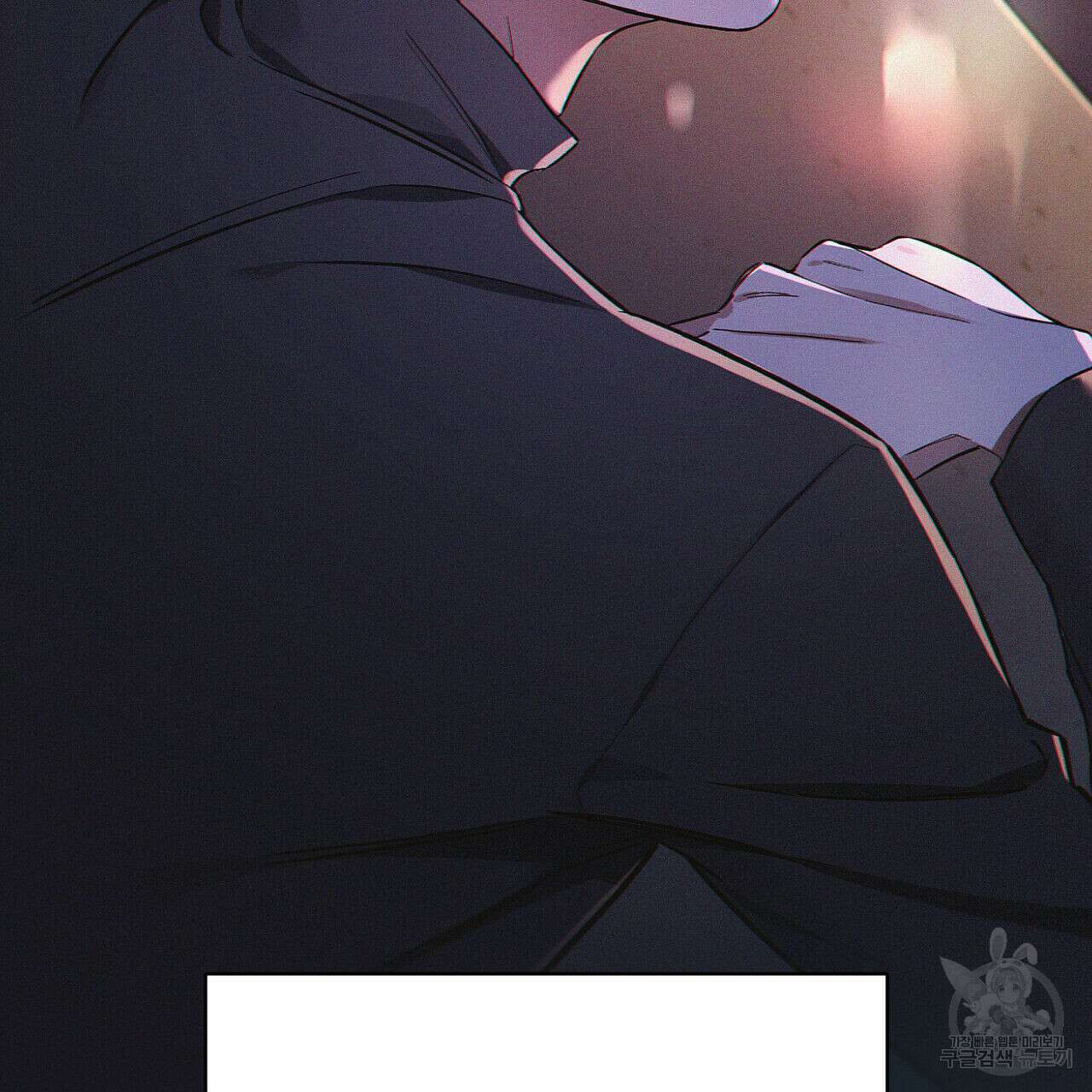 메리 온더락 2화 9