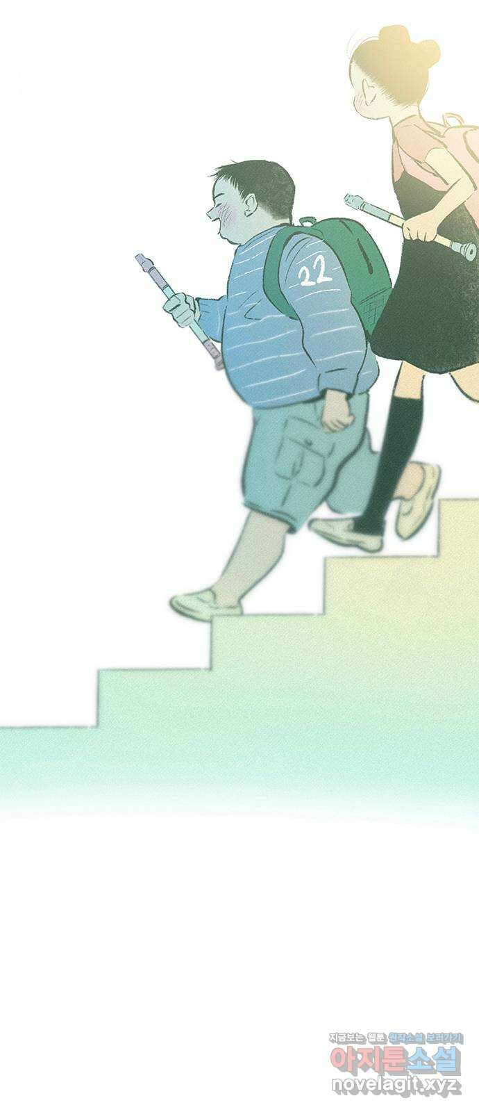 내곁엔 없을까 22화 6