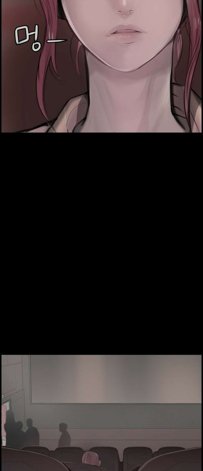 인생영화 4화 위대한 환상 64