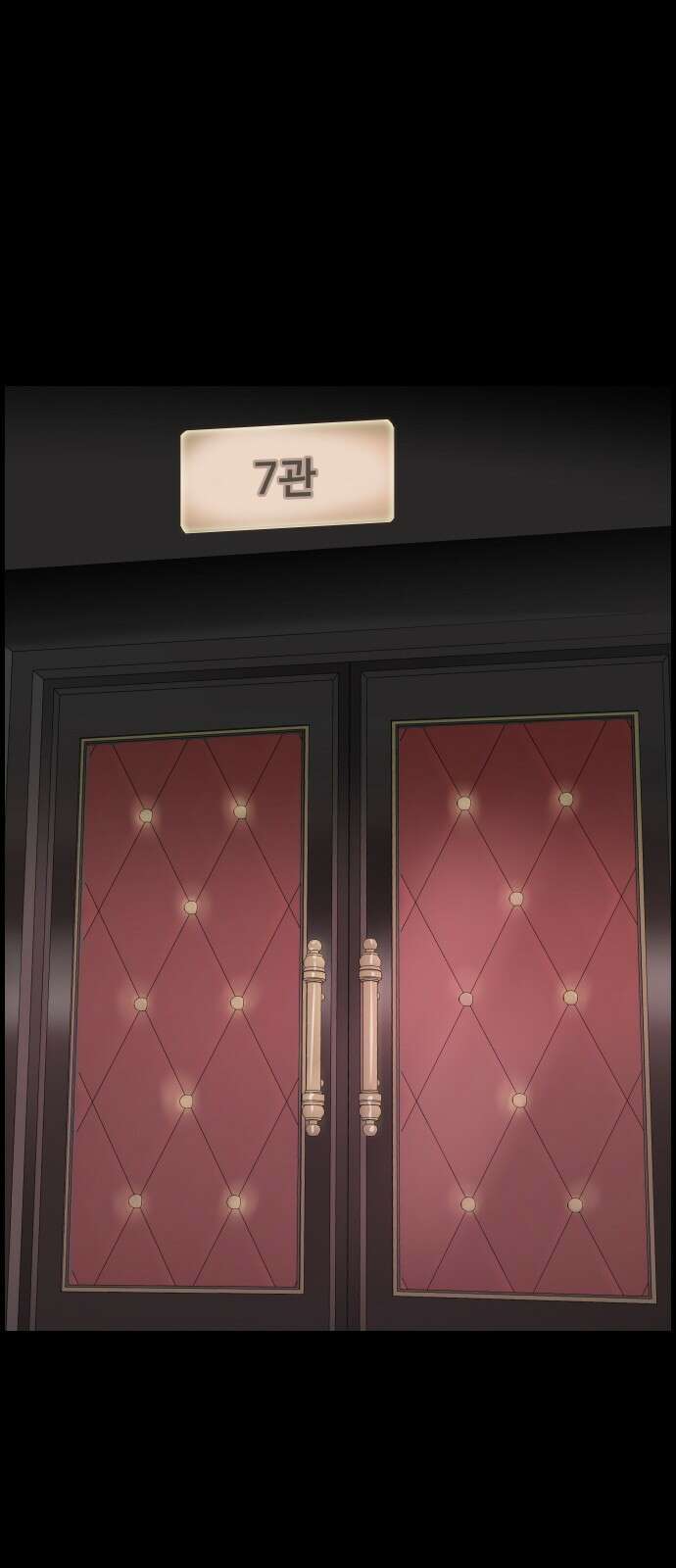 인생영화 4화 위대한 환상 80