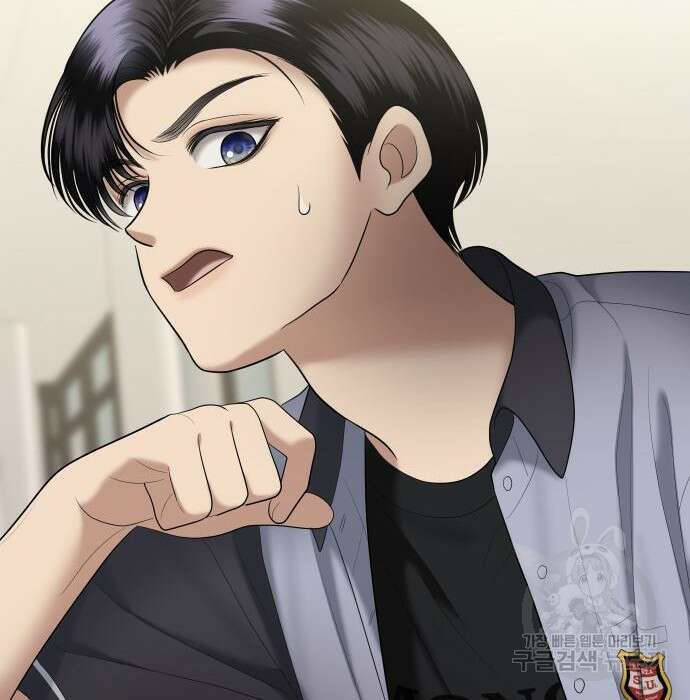 자매전쟁 20화 19