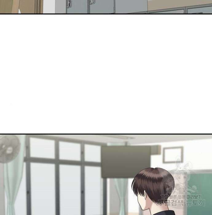자매전쟁 20화 37