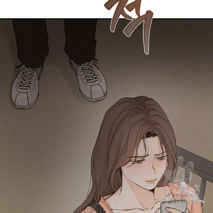 내 침대로 오는 남자들 40화 74