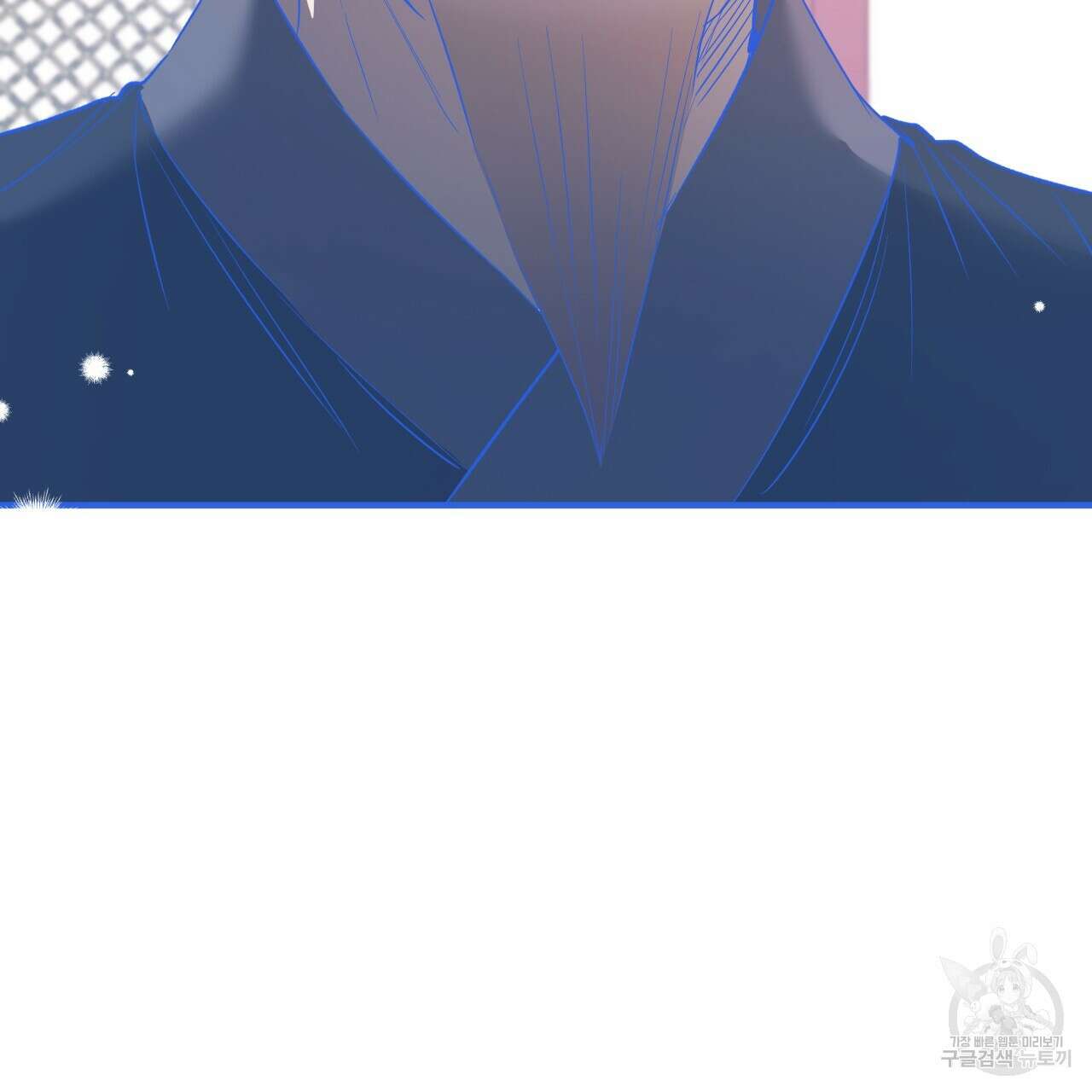하비비의 토끼들 63화 20