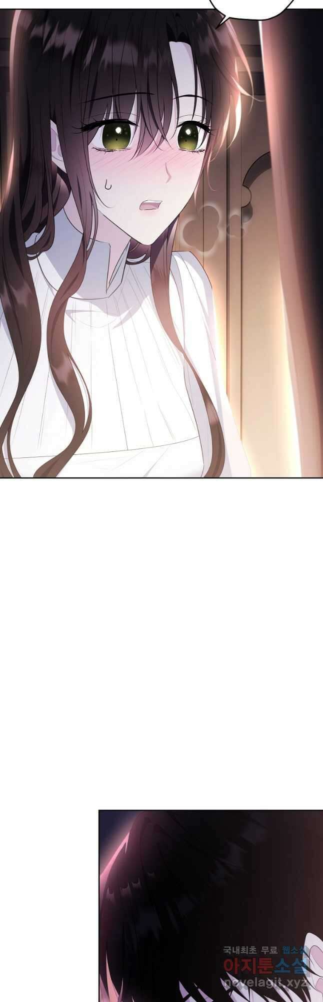 모시던 아가씨가 도련님이 되어버렸다 109화 49