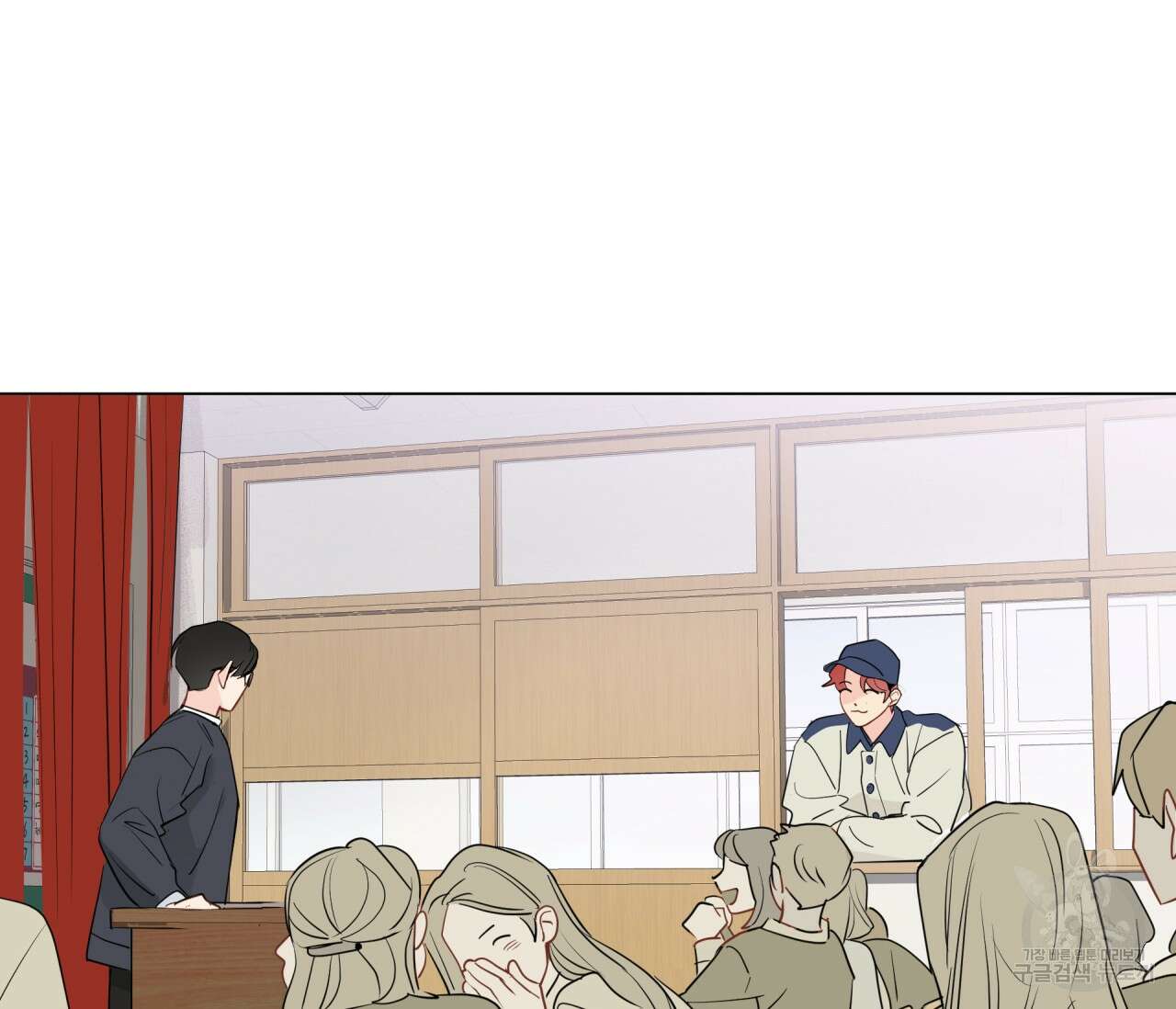 꿈자리가 이상한데요?! 61화 2