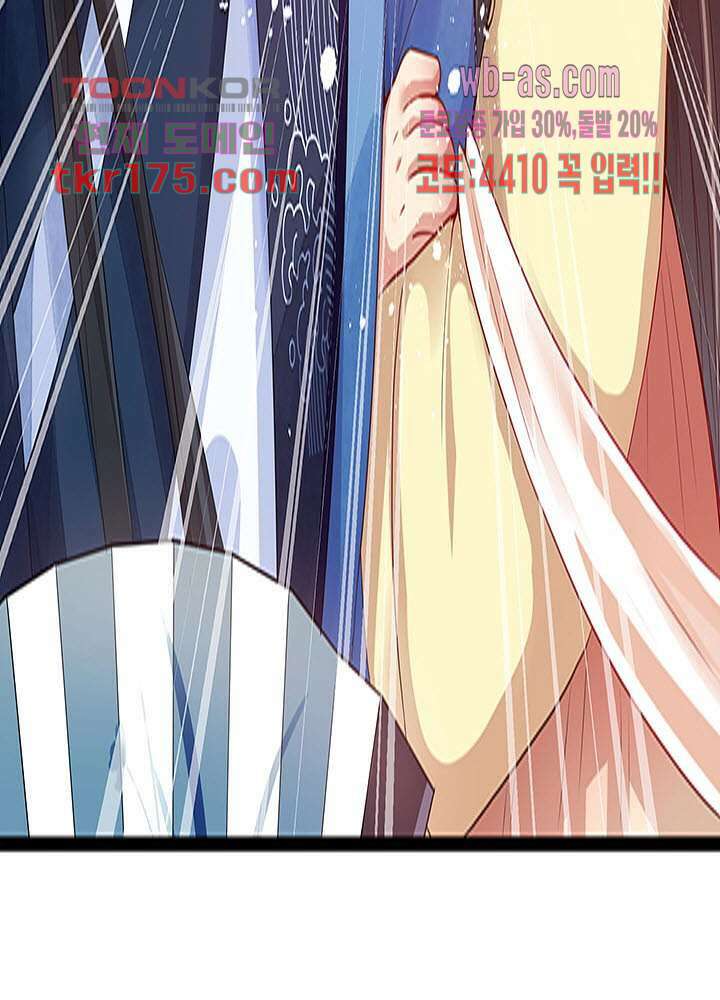 광비:뚱보 악녀로 환생한 특수요원 1화 10