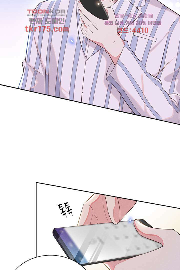 돌아와줘 4화 27