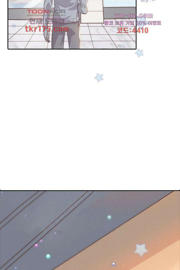 돌아와줘 4화 55