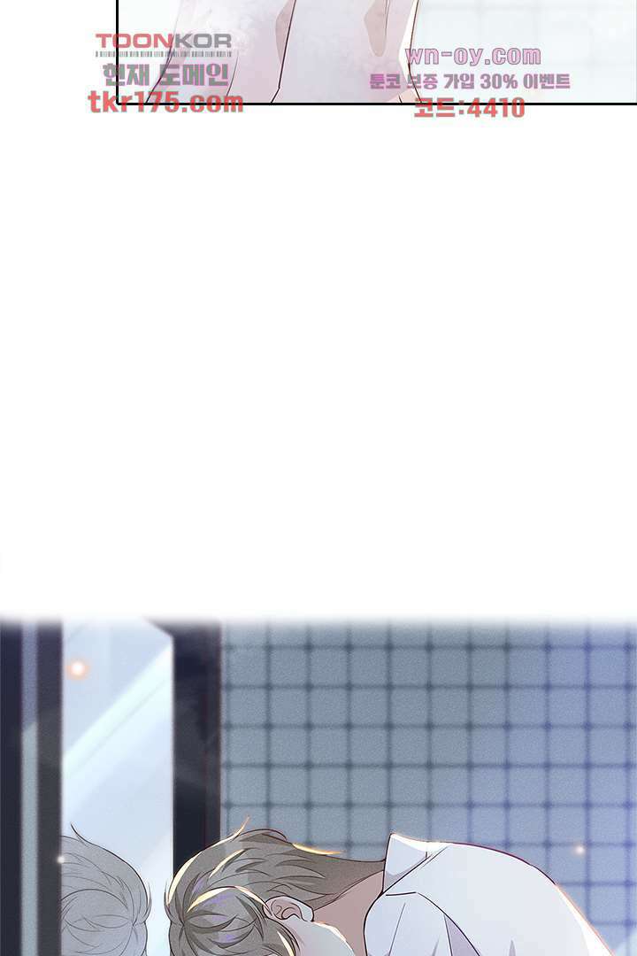 돌아와줘 4화 95