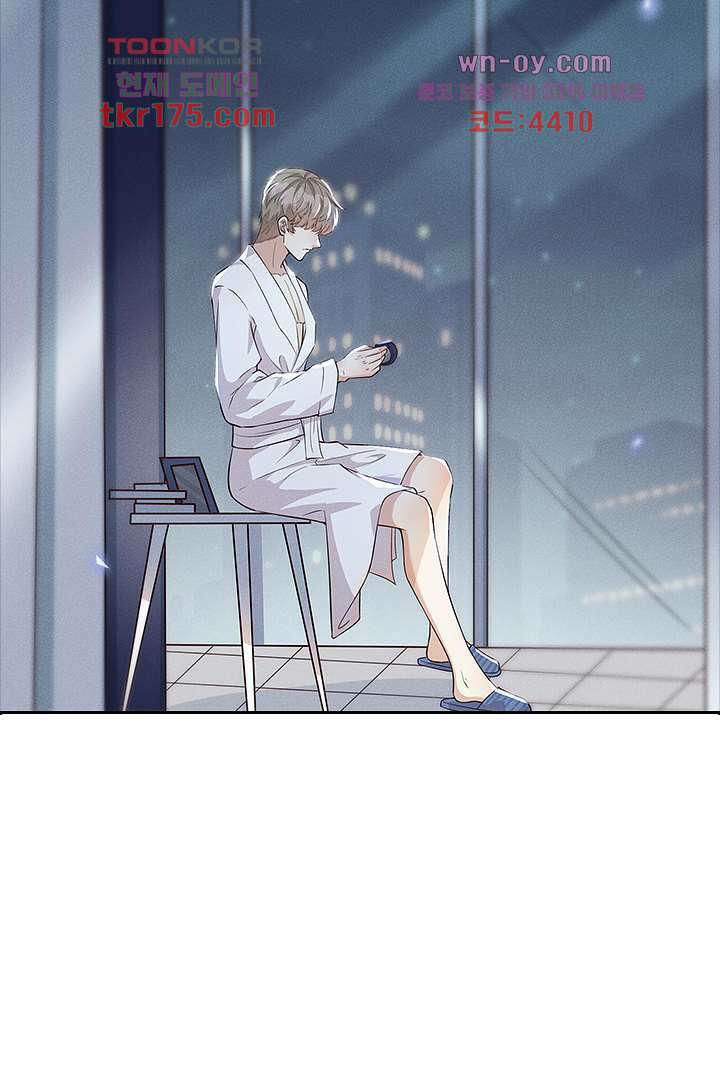돌아와줘 4화 99