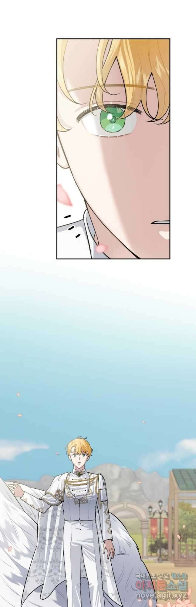 TL 소설 속 시녀가 되었습니다 75화 37