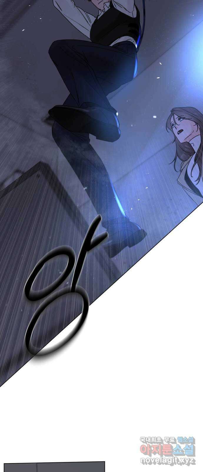 또 다른 사랑 53화 27
