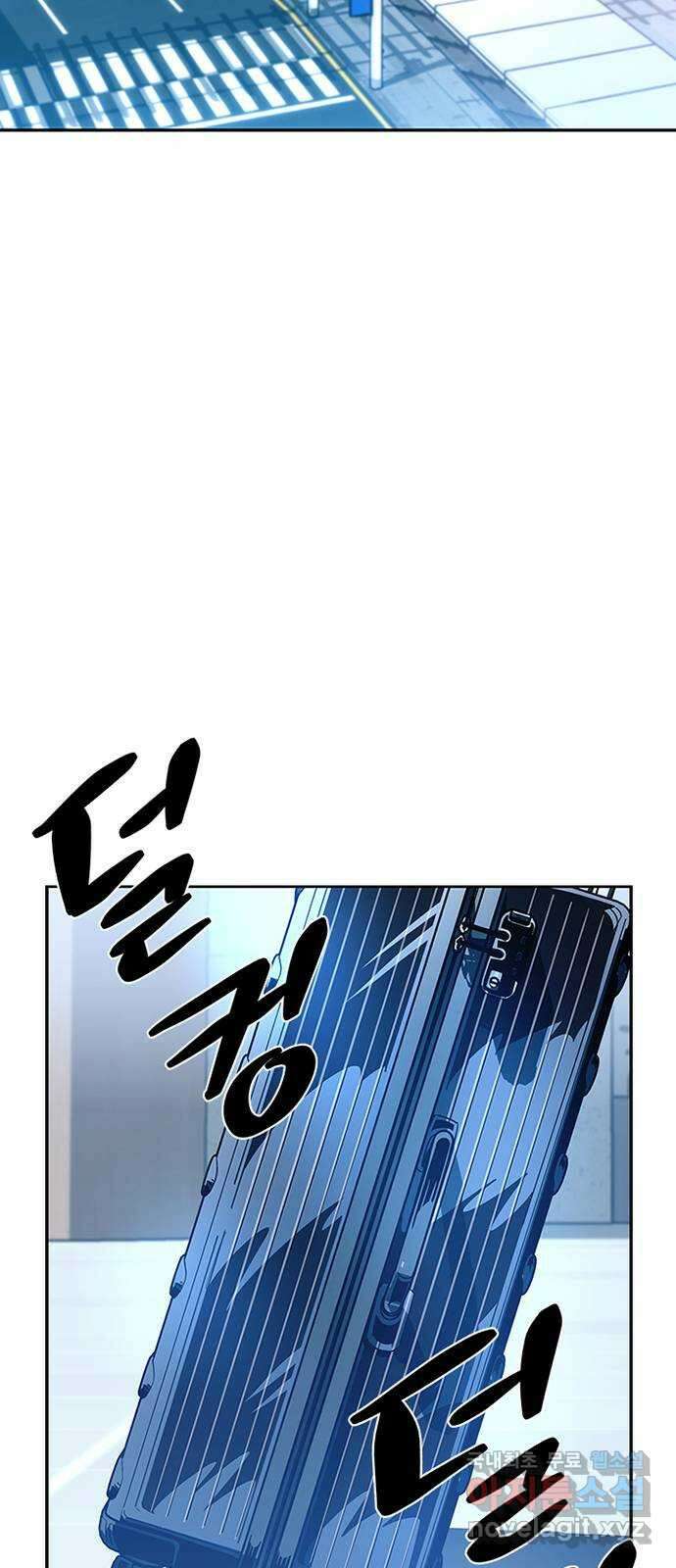 빌런투킬 74화 70