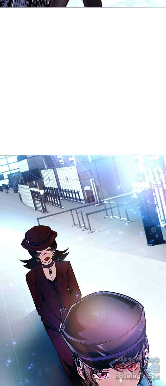 빌런투킬 74화 83
